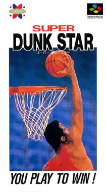 Super Dunk Star (Japan) box cover front